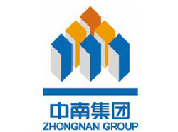 中南集團(tuán)