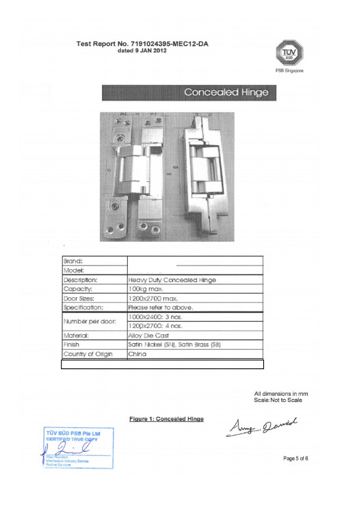 SG SG-HC105 test report TUV檢測報告