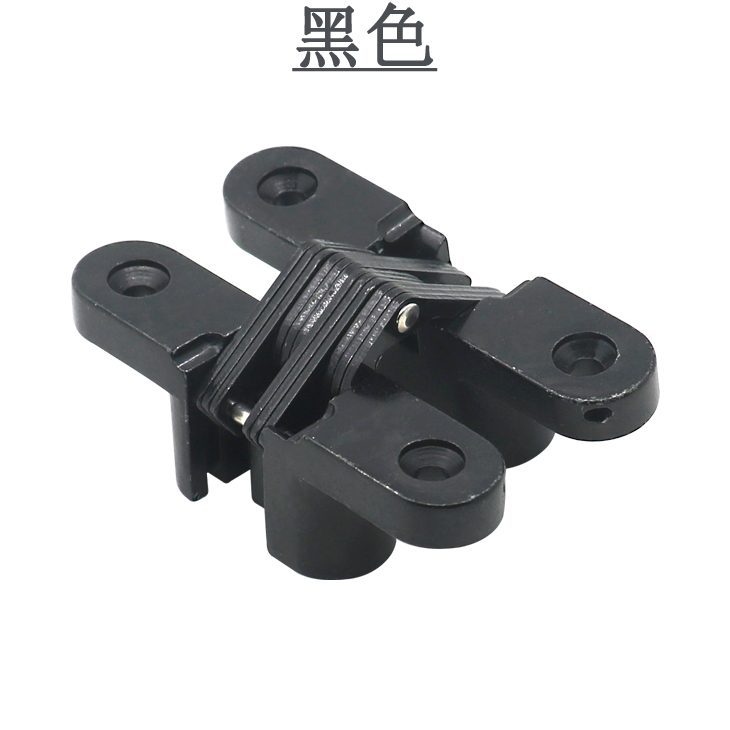 暗藏式合頁-黑色.jpg