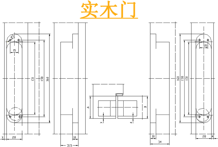 可調合頁實木門開孔尺寸.jpg