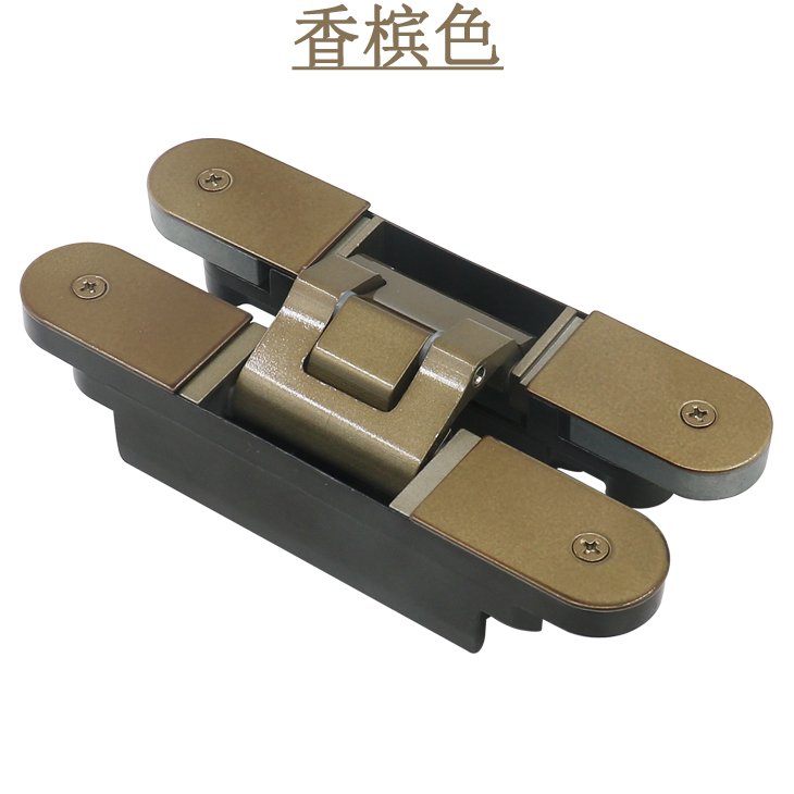 可調合頁-香檳色.jpg