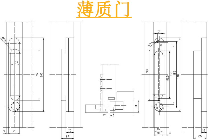 隱形合頁(yè)薄質(zhì)門開孔尺寸.jpg
