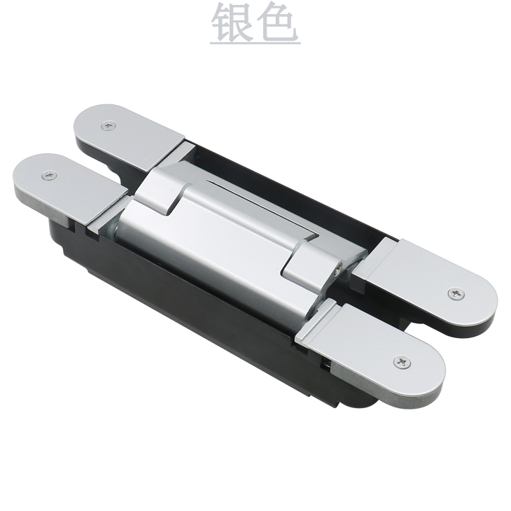 可調鉸鏈-銀色.jpg