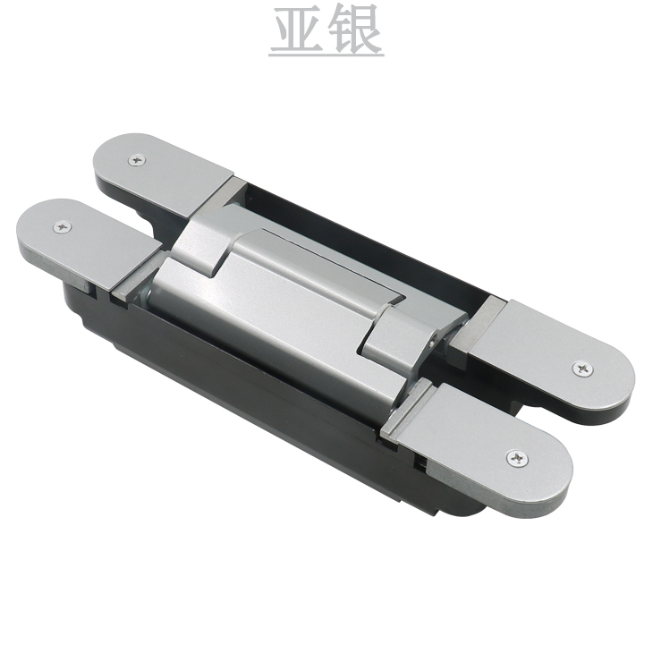 可調鉸鏈-亞銀.jpg