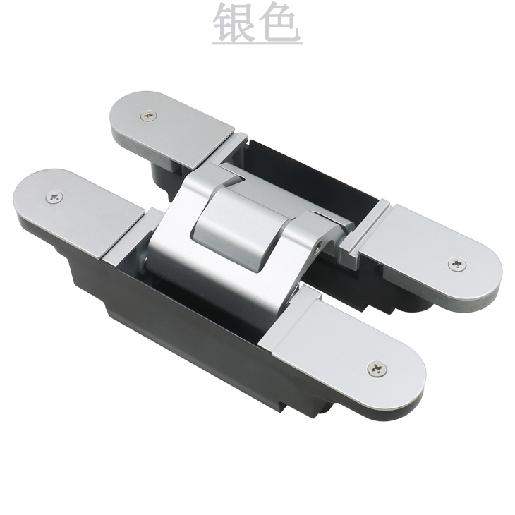 三維可調(diào)合頁-銀色.jpg