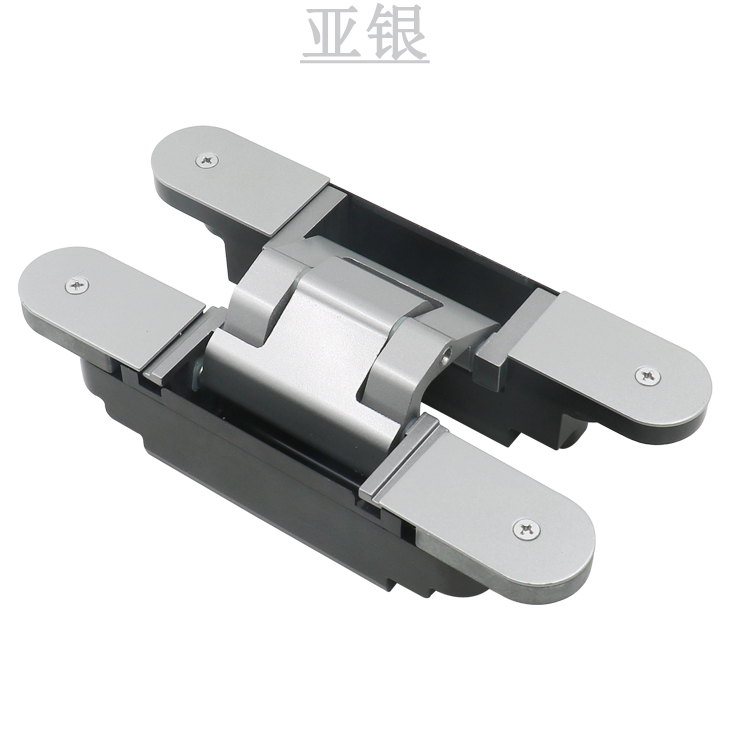 三維可調(diào)合頁-亞銀.jpg