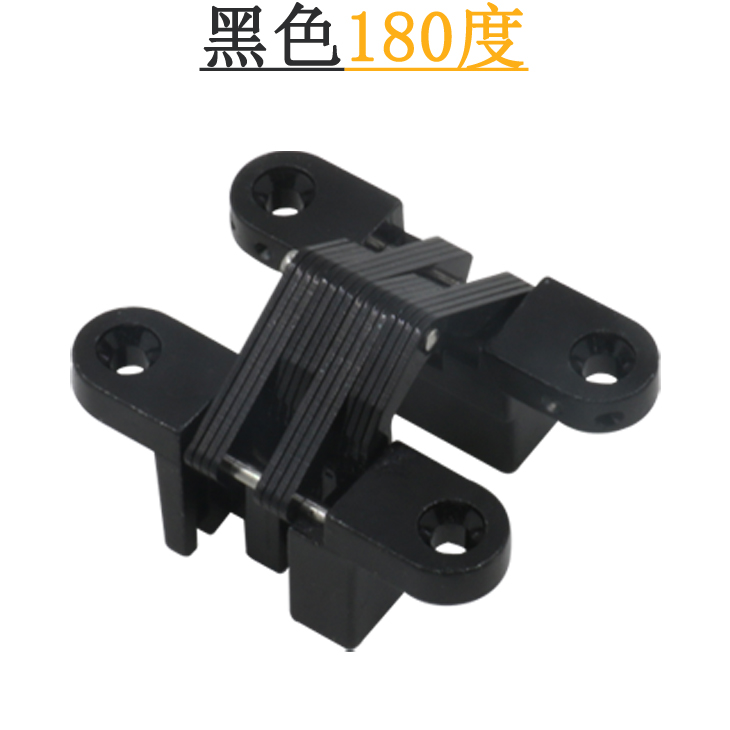 神岡五金生產廠家定做汽車房車皮卡隱形合頁鉸鏈-黑色180度.jpg