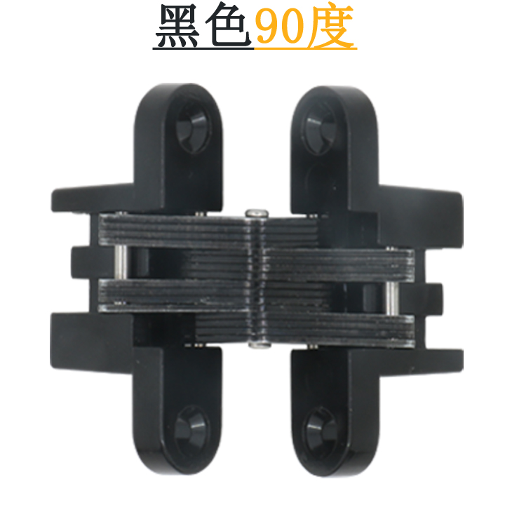 翻板門鉸鏈皮卡貨箱蓋板合頁(yè)汽車改裝鉸鏈暗藏合頁(yè)神岡定制-黑色90度.jpg