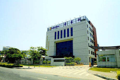 廈門蒙發(fā)利健康科技有限公司在神岡采購十字隱藏鉸鏈